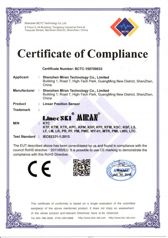 Сертификат соответствия линейных датчиков перемещения