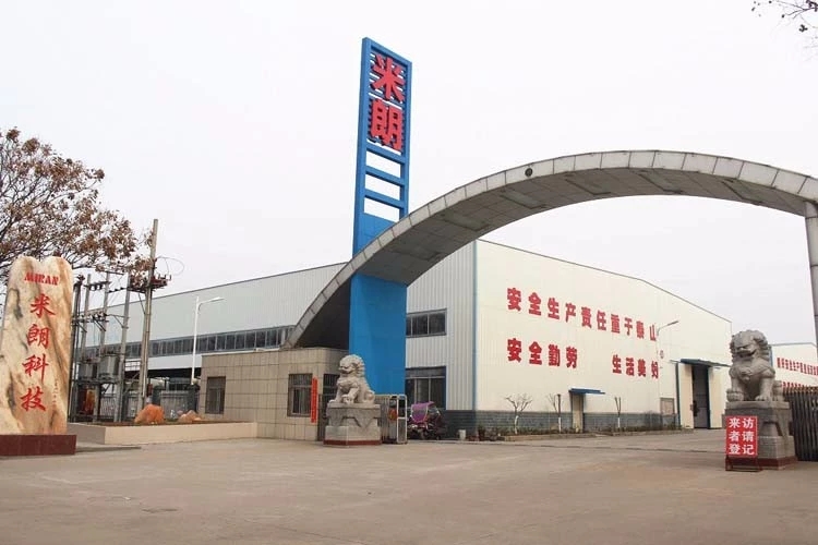 20191122111721378.jpg 20191122111721378.jpg